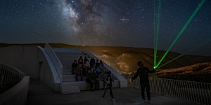 Galáctica nominated for the European Museum of the Year Award 2026